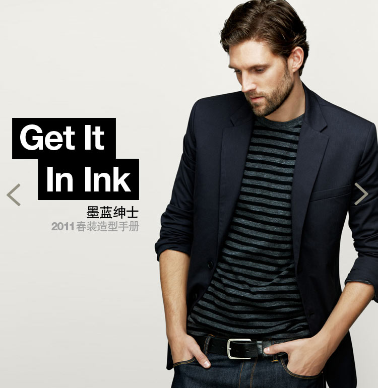 Gap 2011Lookbook DƬ