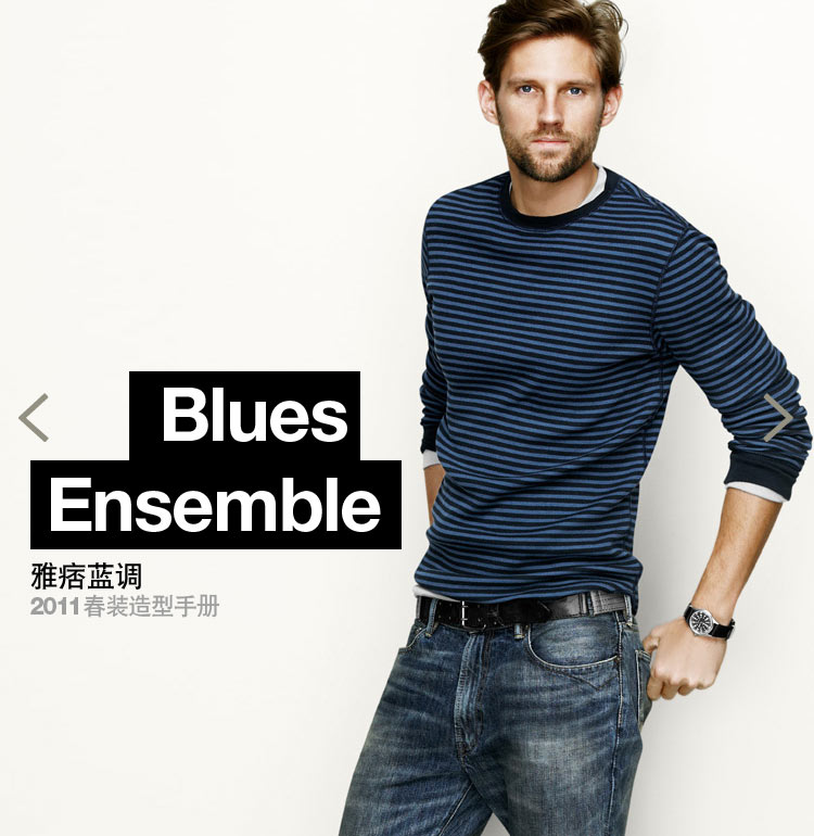 Gap 2011Lookbook DƬ