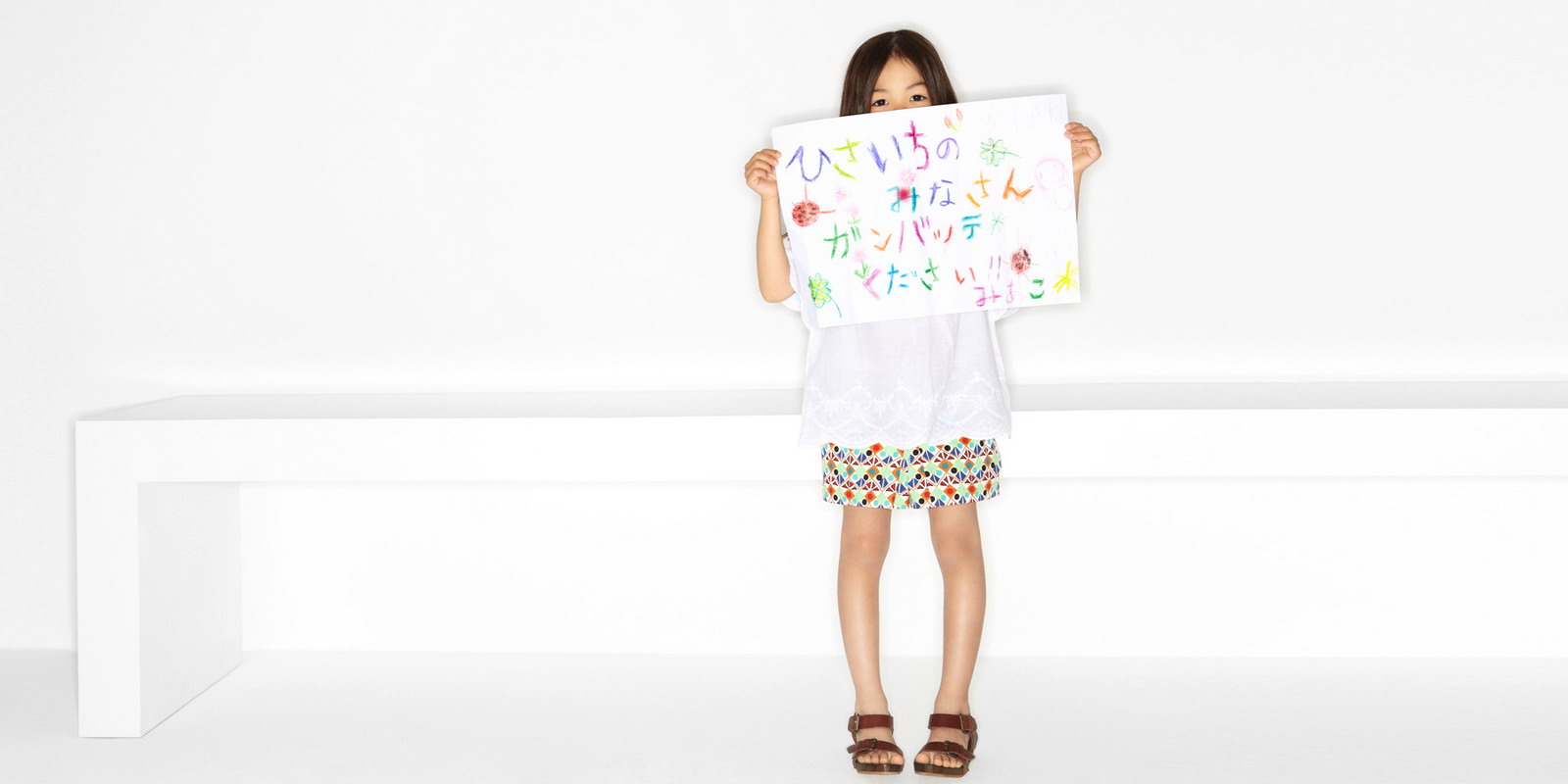 Zara 2011 ͯbLookbookDƬ