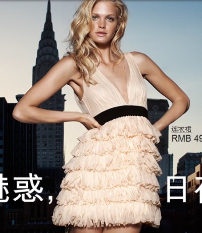 H&M 2011＾ҹɫϵLookbookDƬ