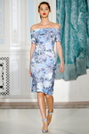 Erdem 2012