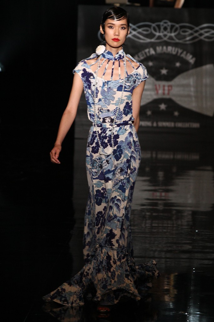 Keita Maruyama 2012 |DƬ