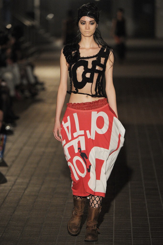 Nozomi Ishiguro 2012 |DƬ