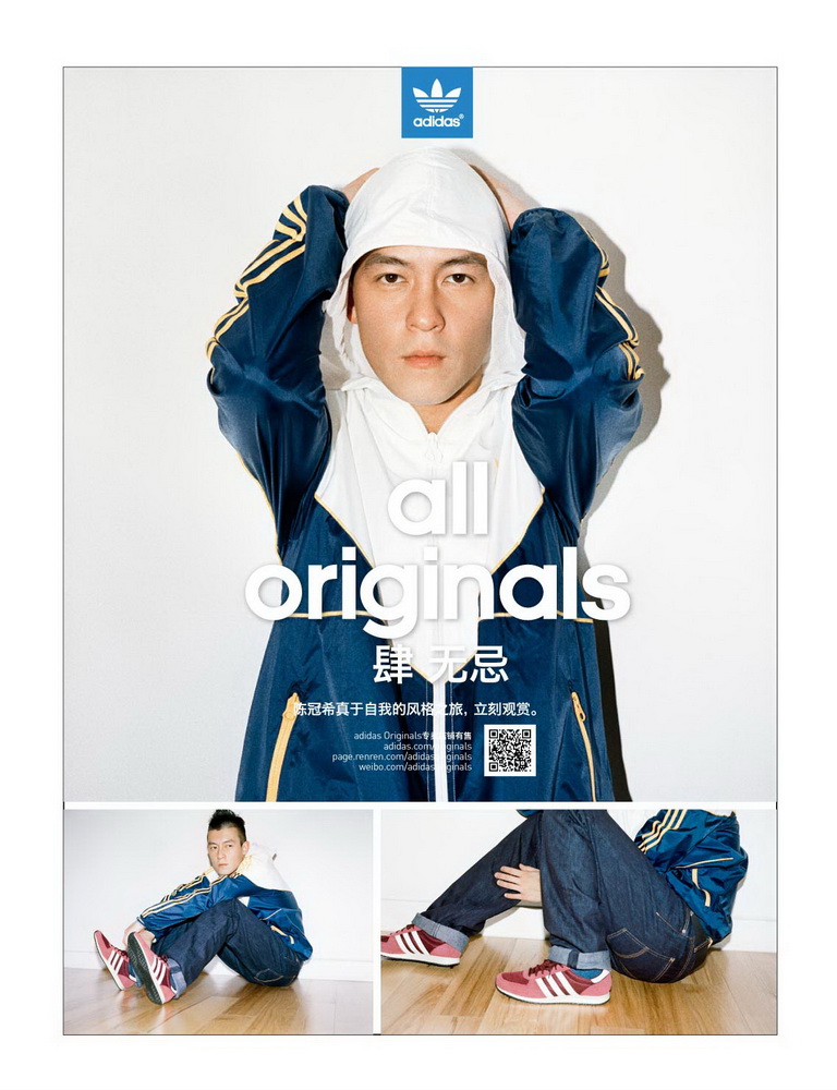 adidas Originals春夏新品防風衣高清圖片