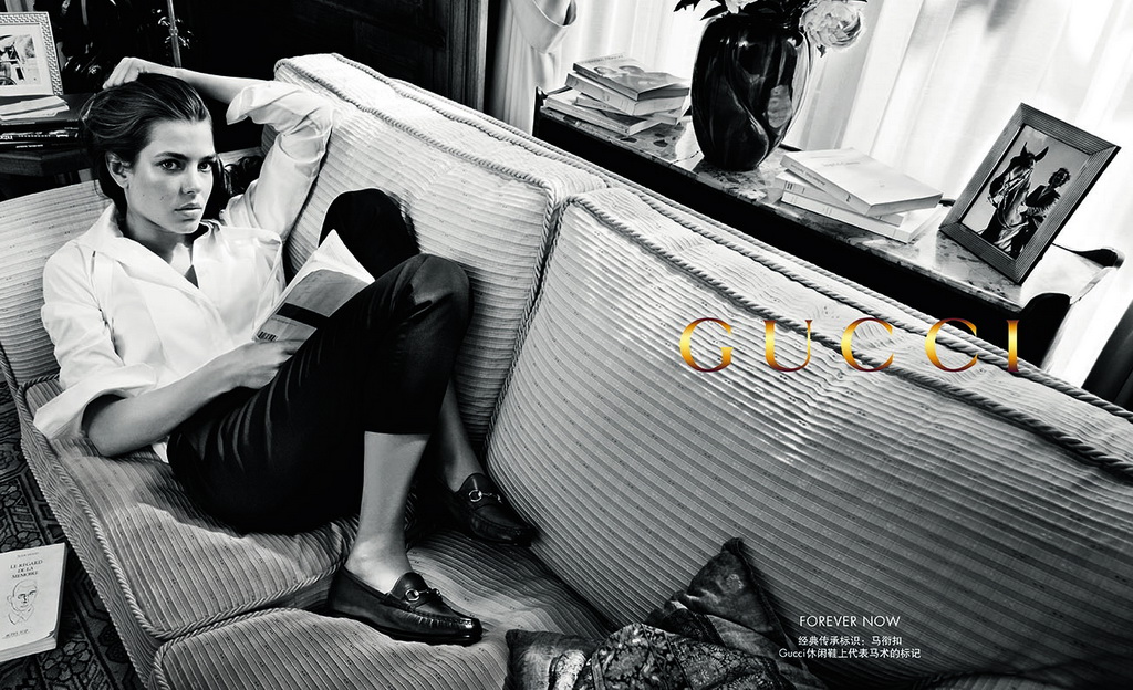 Gucci Forever Now V DƬ