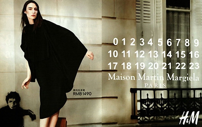 MAISON MARTIN MARGIELA cH&M VDƬ