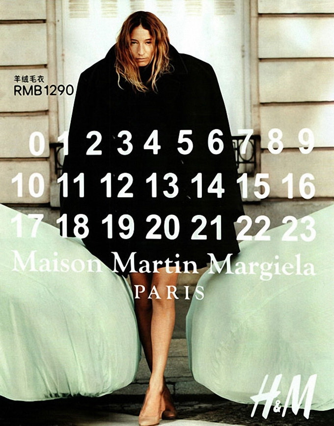 MAISON MARTIN MARGIELA cH&M VDƬ